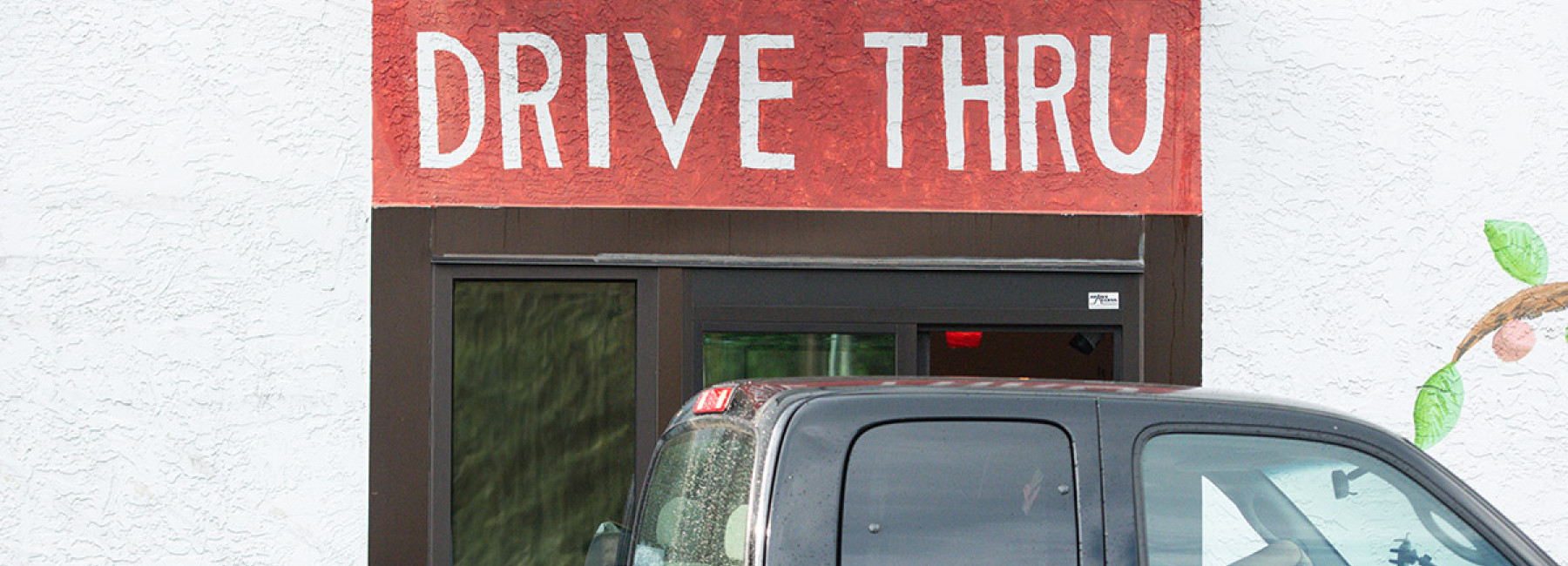 Blog Drive Thru Difference2024